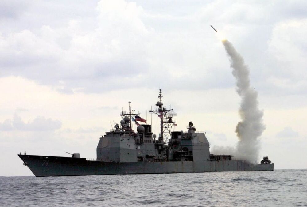 Великобритания впервые за 8 лет проведет испытание ядерной ракеты, - СМИ