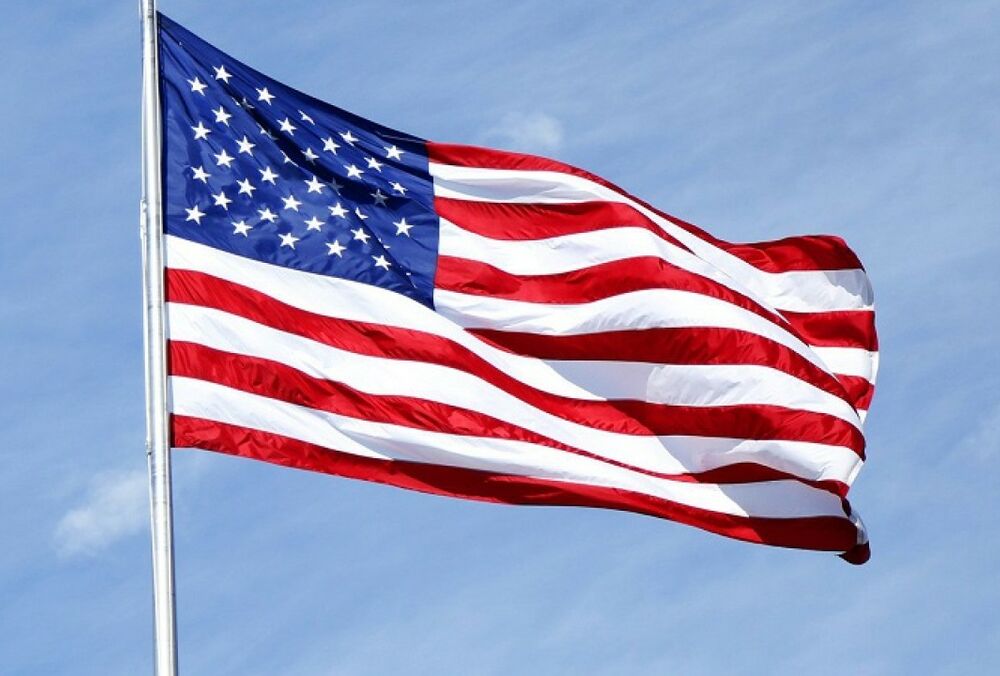  Історичний максимум: держборг США пробив позначку 30 трлн. дол.