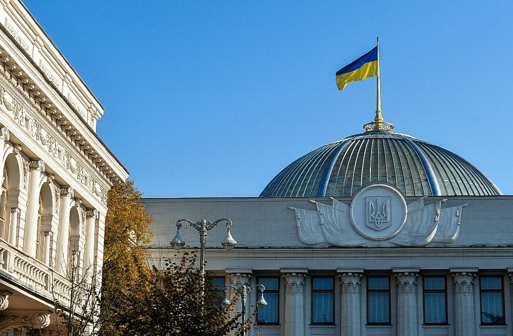 В Раде отменили повышение зарплат прокурорам В Раде отменили повышение зарплат прокурорам