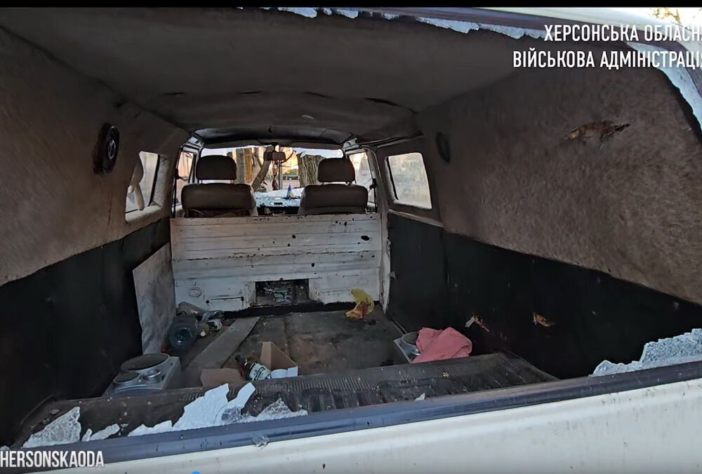 На Херсонщині через російський обстріл постраждали двоє 9-річних близнюків