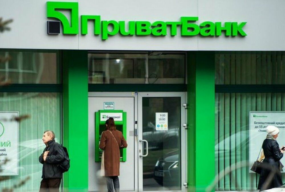 Мошенники за ночь сняли с карты клиента ПриватБанка 21 тысячу гривен 