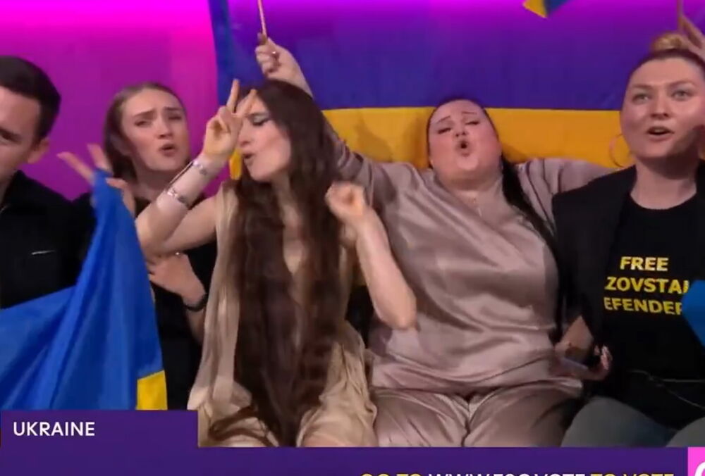 Організатори Євробачення оштрафували українців за футболки ”Free Azovstal”