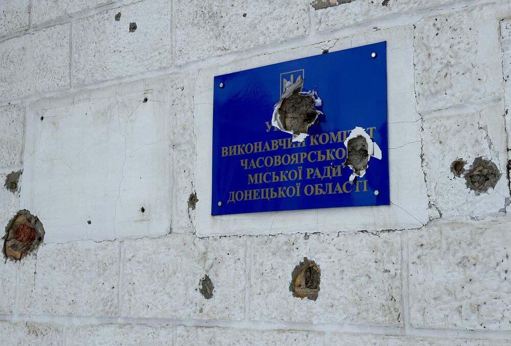 Експерти ISW оцінили ймовірність захоплення Часового Яру