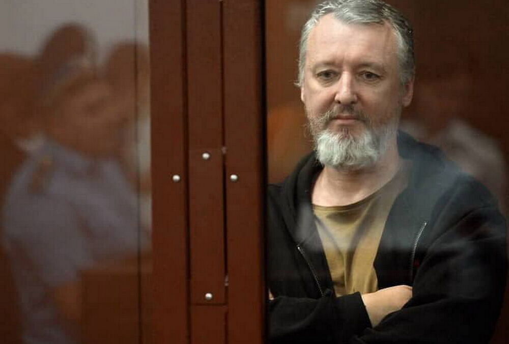 Гіркін заявив, що йому не дозволили виїхати на війну замість колонії