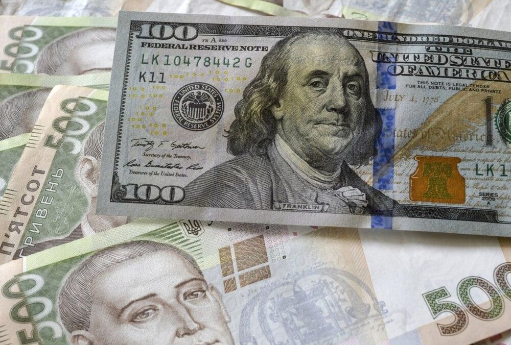 Україна отримала відстрочку щодо виплати зовнішнього боргу на 20 мільярдів доларів