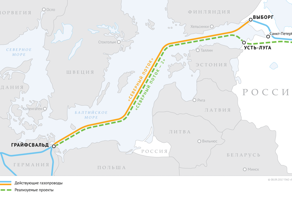 Госсекретарь США предупредил главу МИД Германии о возможных санкциях против РФ и ”Северного потока 2”