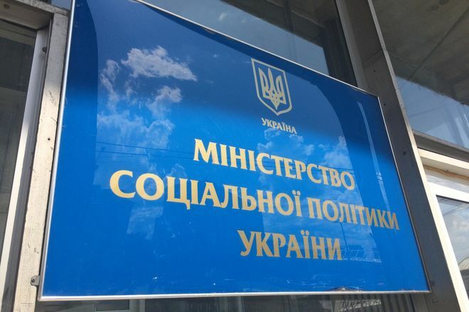 “Тарифный бунт” — смогут ли украинцы пережить очередные “покращення” “Тарифный бунт” — смогут ли украинцы пережить очередные “покращення”