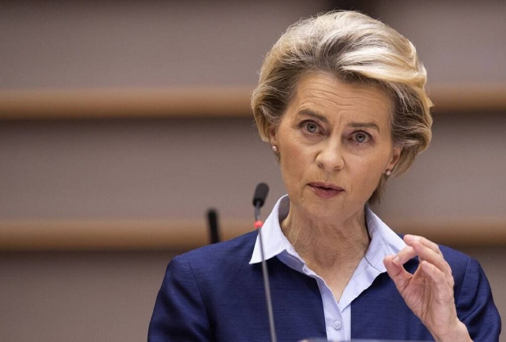 Україна отримала від ЄС ще 1,5 мільярди євро макрофінансової допомоги