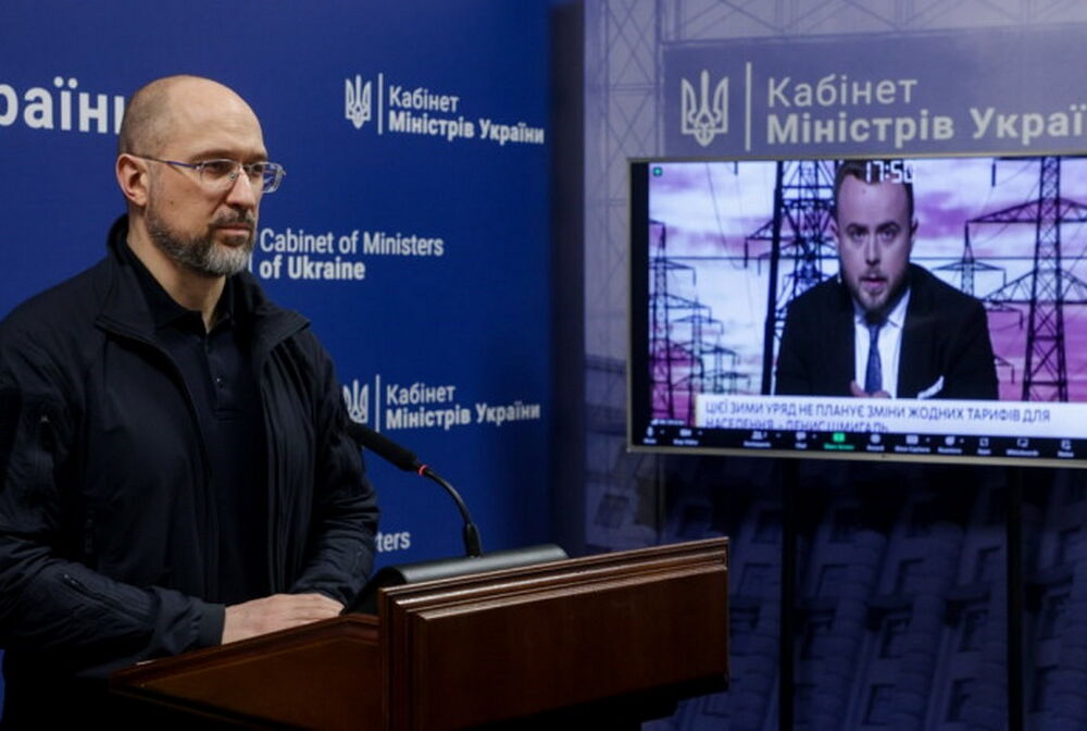 Україна вперше проходить опалювальний сезон на газі власного видобутку