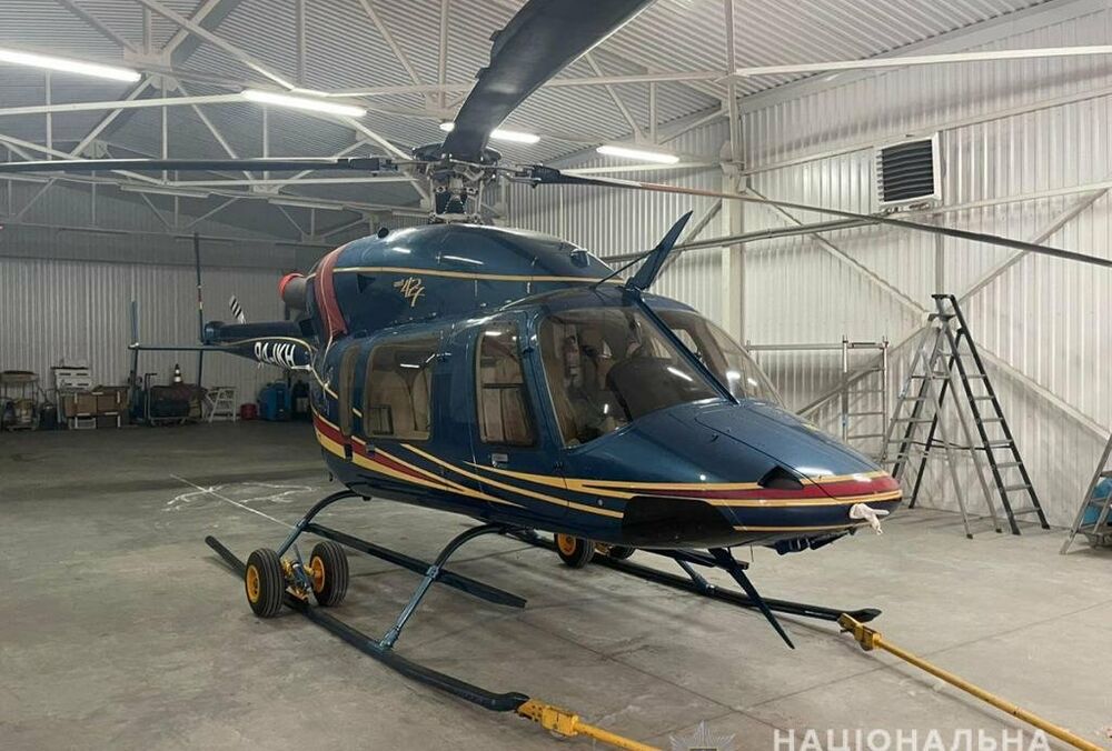 Гелікоптер та літак родини Медведчука передали для потреб ЗСУ