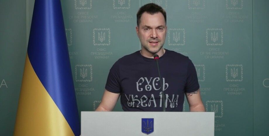 ”Має багато роботи”: Арестович розповів про стратегію звільнення Херсона