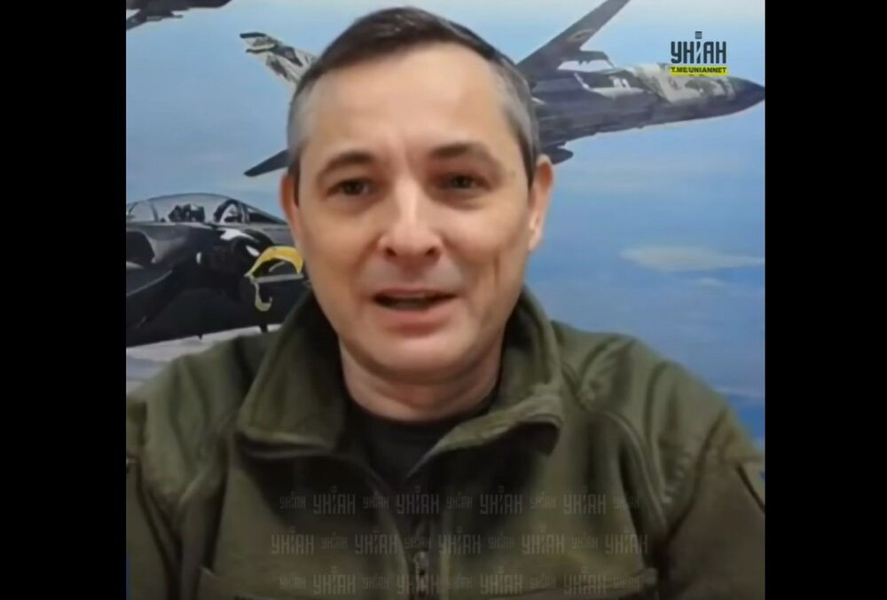 В Воздушных силах рассказали, что может войти в новый пакет помощи от Великобритании