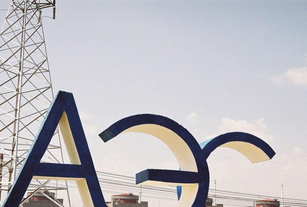 Російські окупанти призначили нового ”голову” Запорізької АЕС Російські окупанти призначили нового ”голову” Запорізької АЕС
