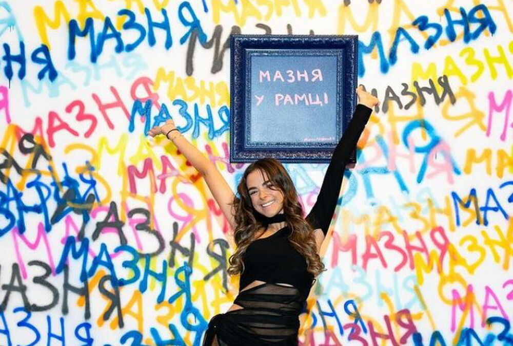 У мережі обговорюють розлучення Морозюк із Гринкевичем: ”Навіть матроси не кинули крейсер, що йшов до дна”