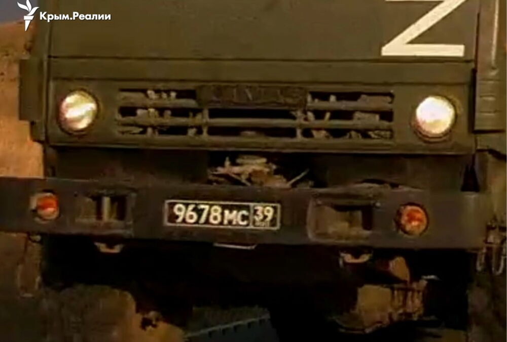 Росіяни пригнали до Криму військовий транспорт ”ядерного” управління Міноборони