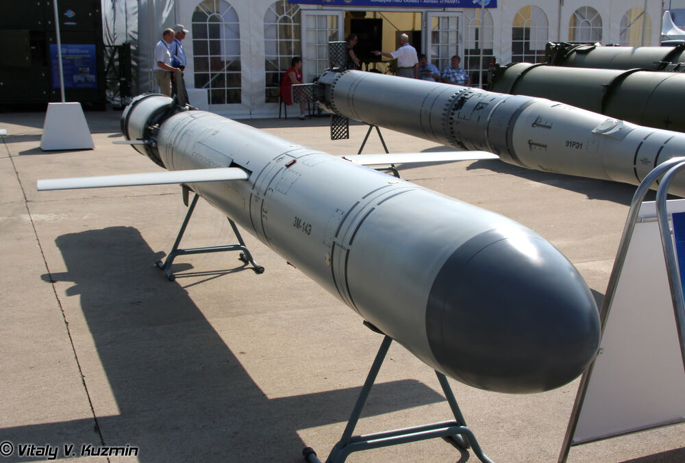 Росія тримає у Чорному морі 44 ракети типу ”Калібр”