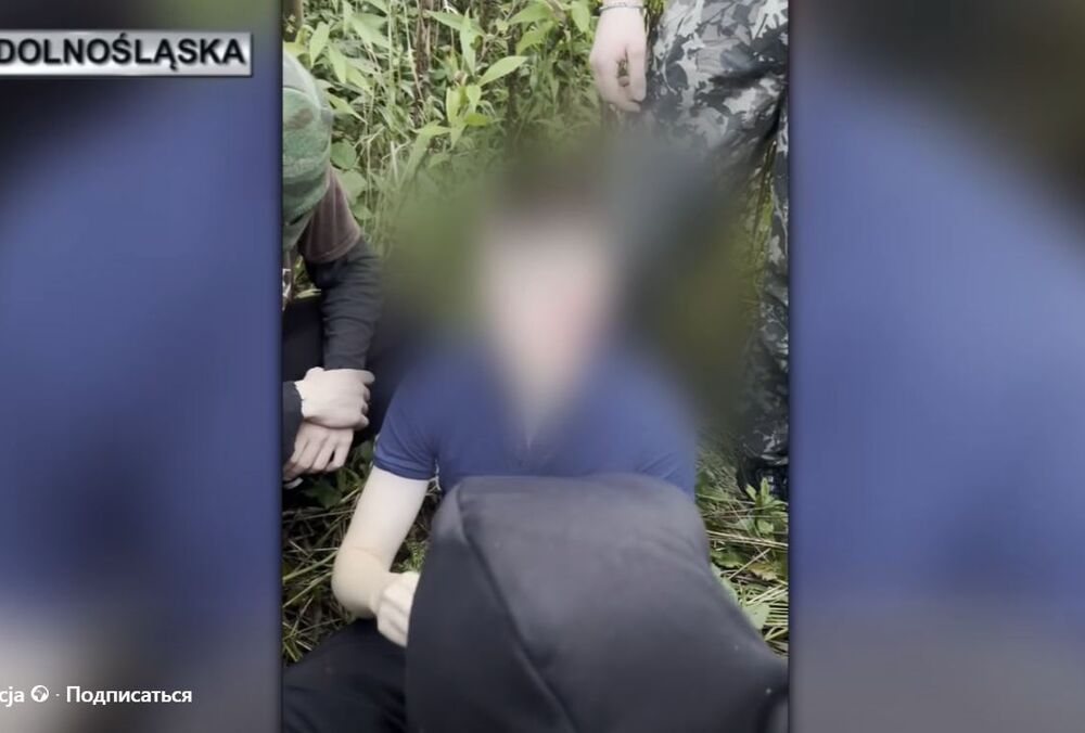 В Польше группа подростков избила и поиздевалась над 23-летним украинцем: видео