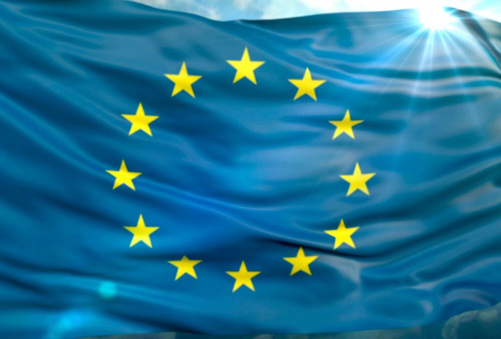 Евросоюз выделил Украине €90 млрд без процентов: в приоритете закупки оружия у производителей ЕС и Украины