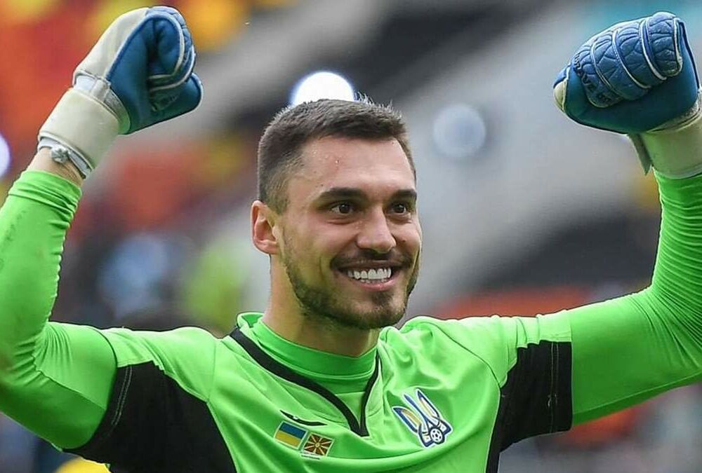 Вратарь сборной Украины второй раз женился – ФОТО