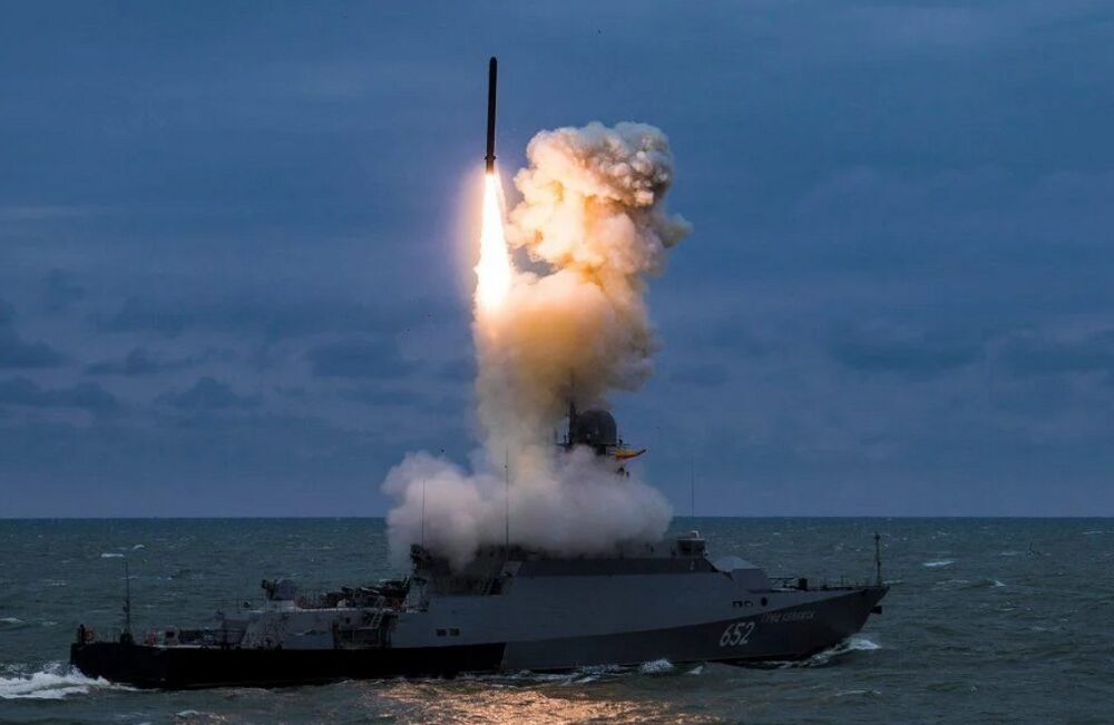 В Черном море нет ни одного российского носителя ”Калибров”