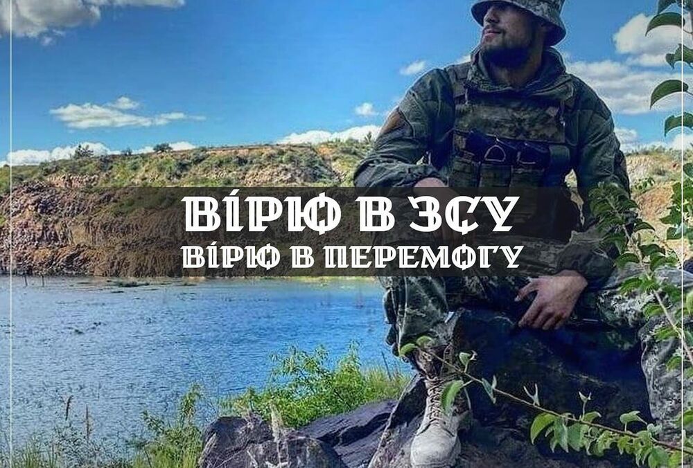 Потери России в войне приближаются к 45 000 погибших военных Потери России в войне приближаются к 45 000 погибших военных