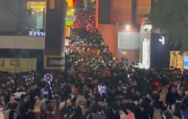 Під час святкування Гелловіну в Сеулі зчинилася смертельна тиснява: багато загиблих