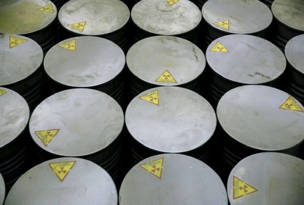 ”Енергоатом”: Канада використовуватиме український уран для виробництва ядерного палива