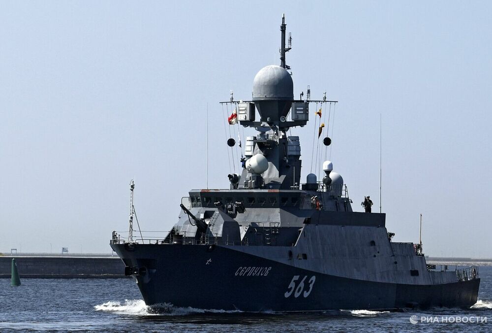 У ГУР офіційно підтвердили атаку на ракетний корабель Серпухов