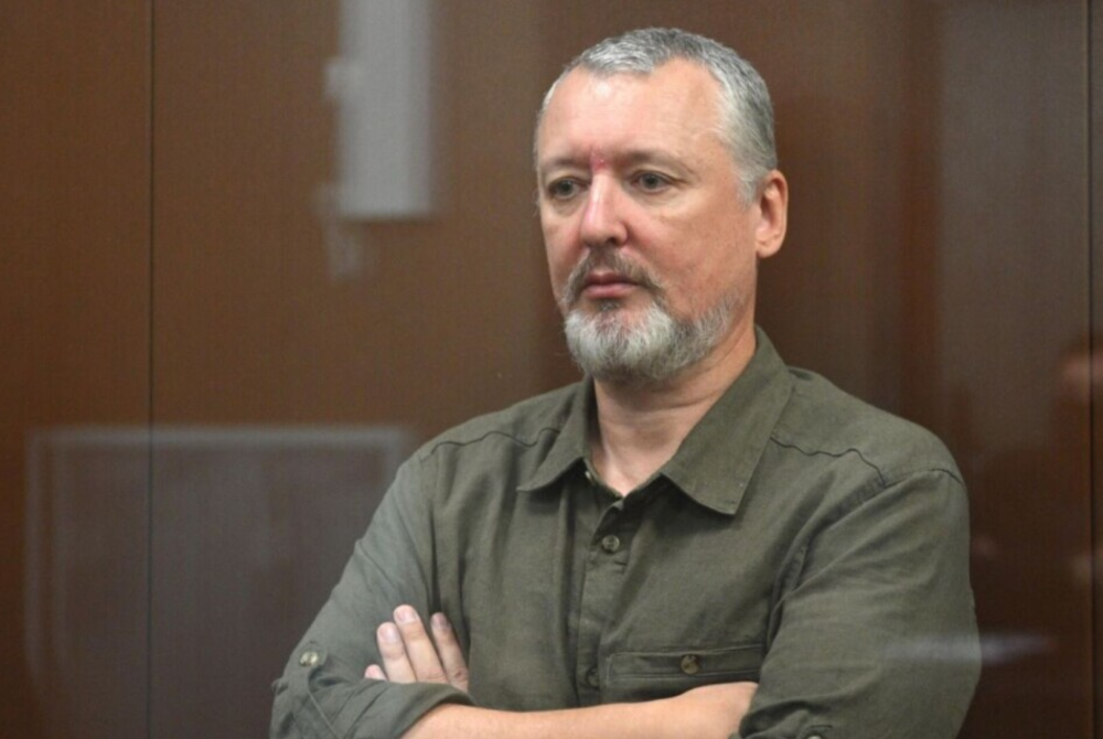 Гиркин собрался баллотироваться в президенты РФ