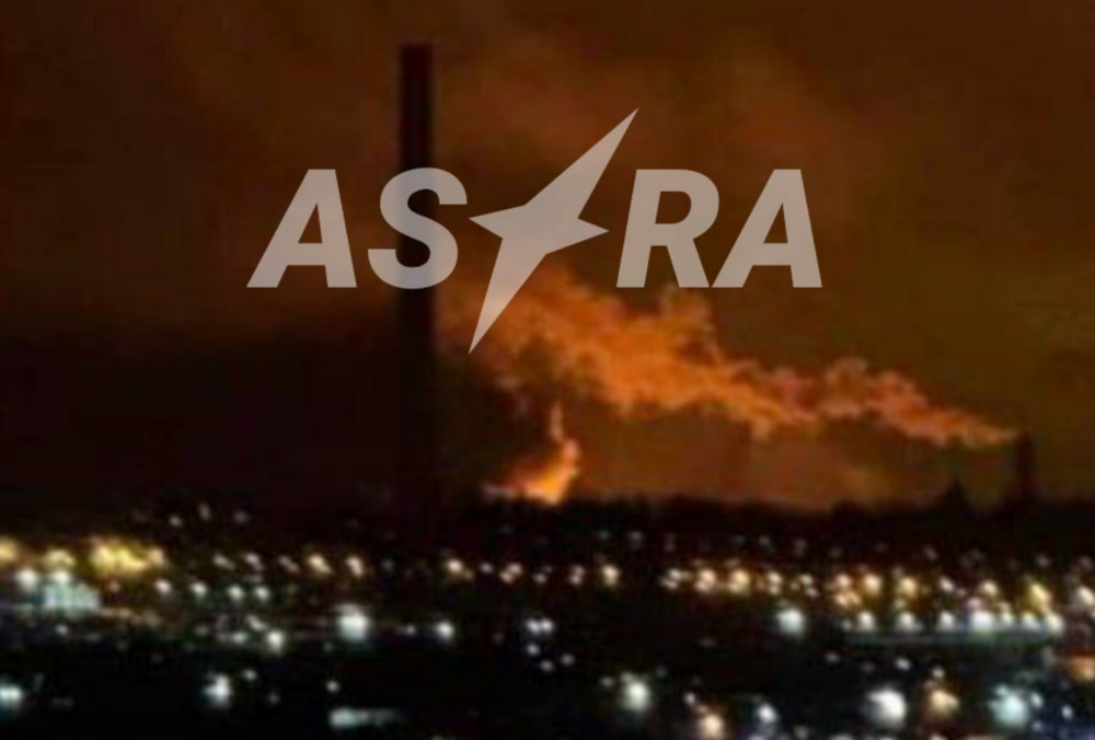 В Ярославлі атаковано та горить НПЗ ”Славнефть‑ЯНОС”