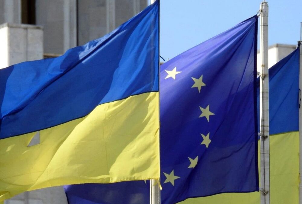 Стало известно, сколько европейцев поддерживают вступление Украины в ЕС Стало известно, сколько европейцев поддерживают вступление Украины в ЕС