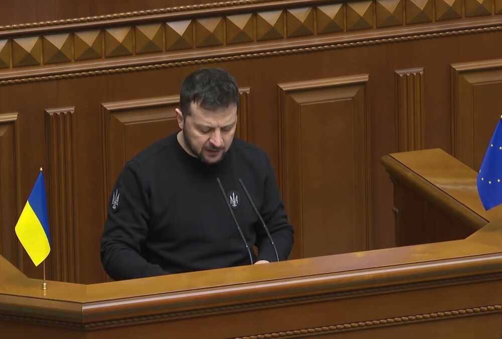 Владимир Зеленский обратился к Верховной Раде
