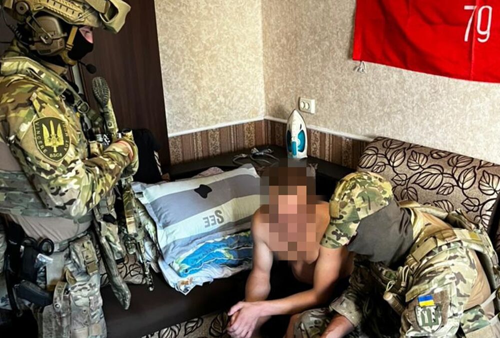 Жители Бахмута, Краматорска и Славянска сливали данные о перемещении ВСУ