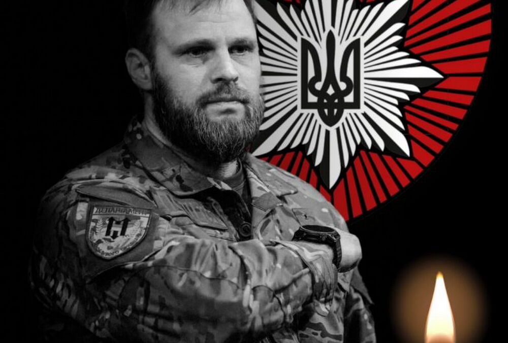 Глава МВД доложил Зеленскому об обстоятельствах гибели командира штурмовой бригады ”Лють” 