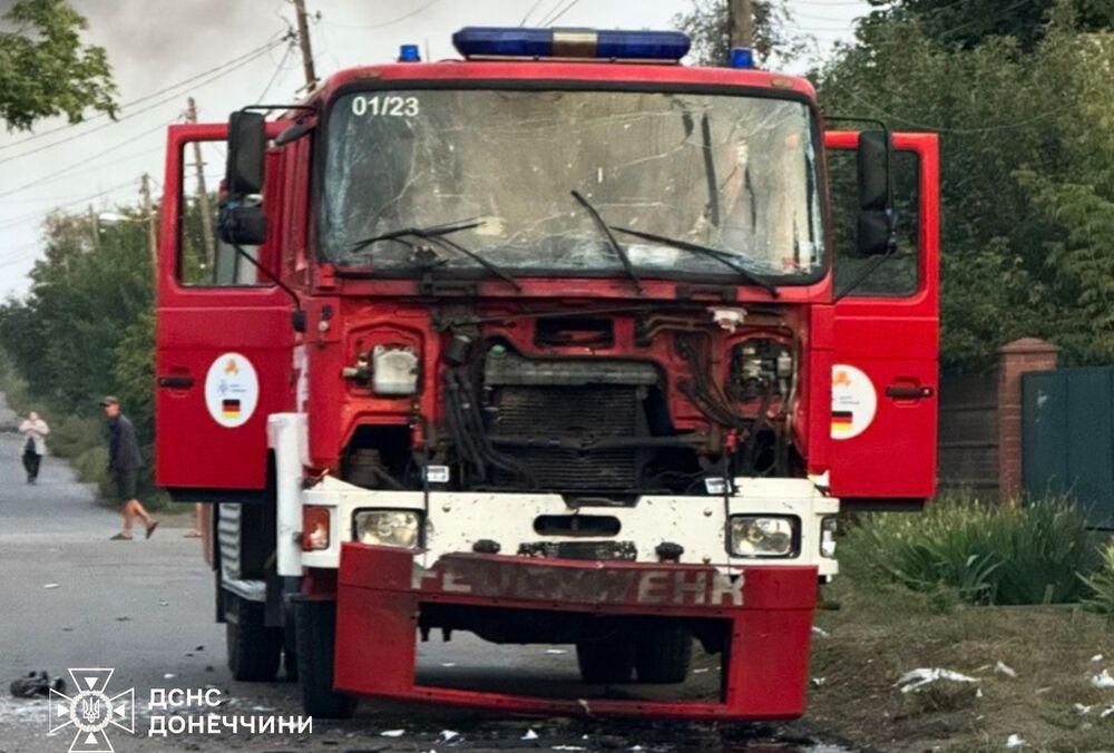 Российские военные целенаправленно атаковали спасателей в Краматорске Российские военные целенаправленно атаковали спасателей в Краматорске