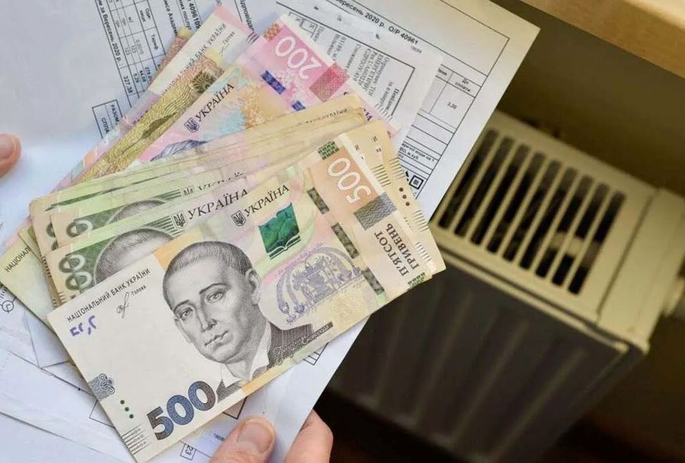 Борги українців за комуналку: Держстат оприлюднив дані вперше з початку повномасштабної війни