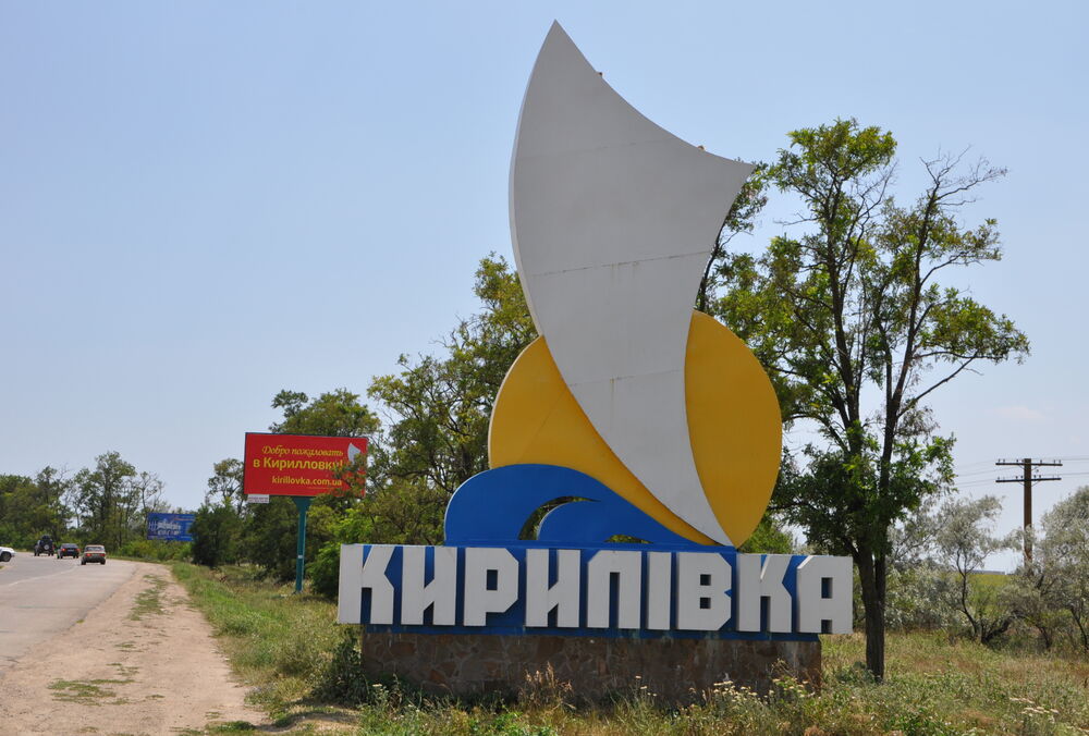 Беженцев из Курской области отправят на оккупированные территории Украины