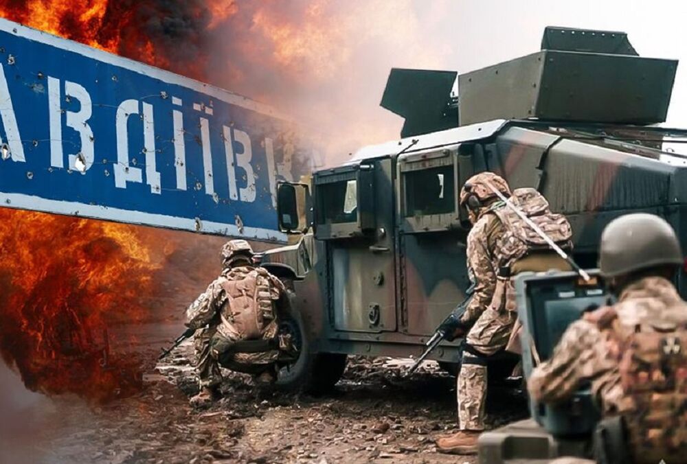 В ВСУ признали, что под Авдеевкой очень сложная ситуация