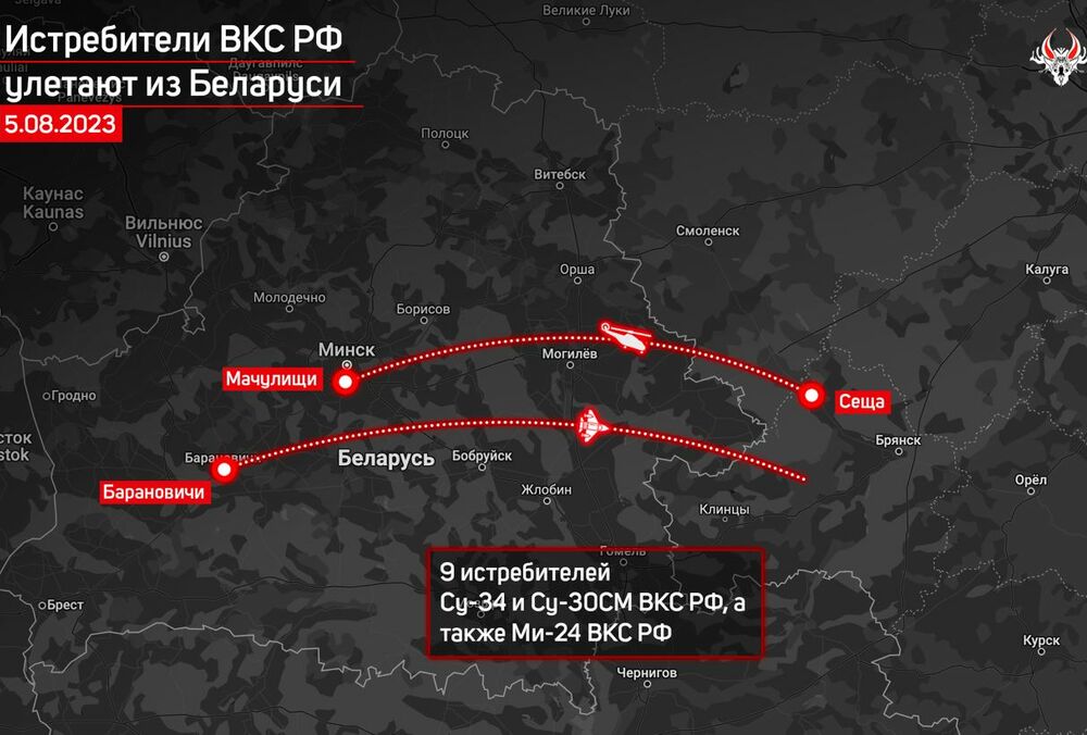 Слідом за російськими гелікоптерами з Білорусі вилетіли винищувачі Слідом за російськими гелікоптерами з Білорусі вилетіли винищувачі