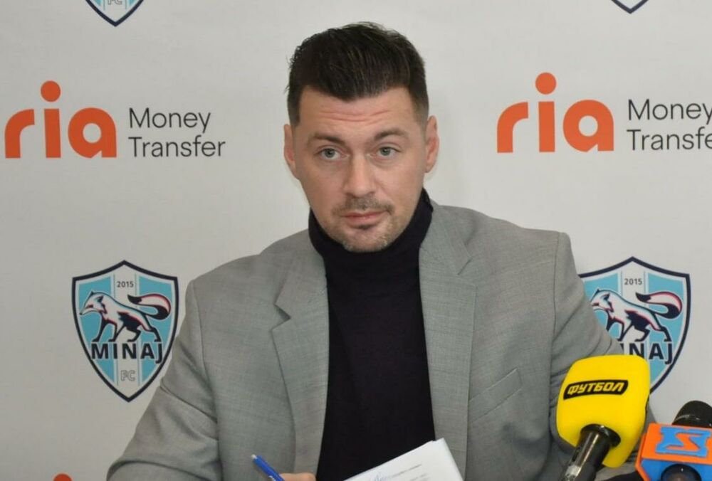 Милевский в Украине: бывший игрок сборной будет играть за Минай