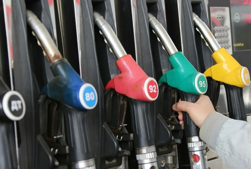 У Нацбанку спрогнозували ціни на пальне в Україні У Нацбанку спрогнозували ціни на пальне в Україні