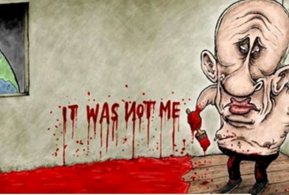 NYT показал проект украинско-российского ”мирного” договора, который не подписали в 2022