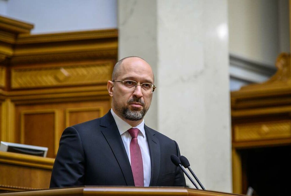 Шмыгаль опроверг информацию о задолженности государства перед военными 