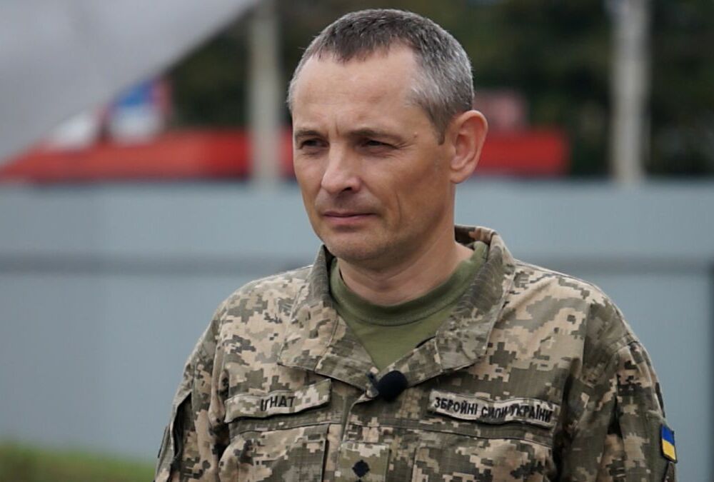 Ігнат повідомив, що Україна орендує системи ППО для проходження зими