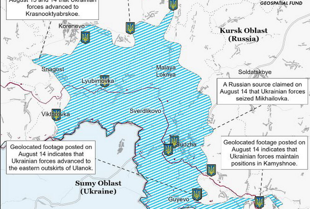 Украина замышляла вторжение в Курскую область, чтобы шокировать Путина и заставить отступить, - Bloomberg