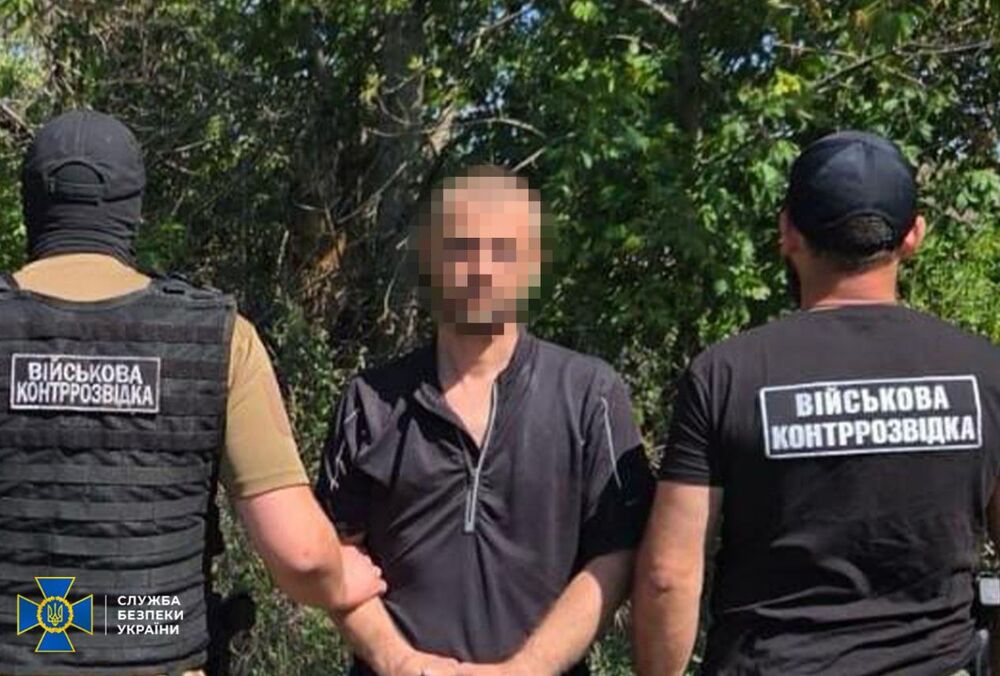 Агент ФСБ допомагав готувати наступ на Костянтинівку Агент ФСБ допомагав готувати наступ на Костянтинівку