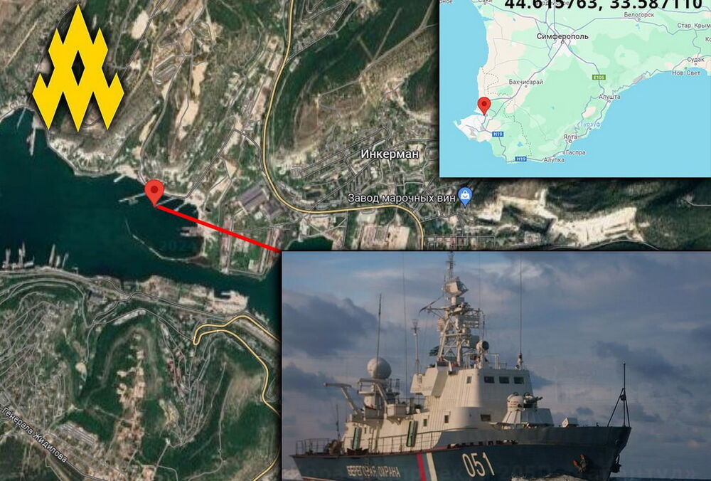 В Севастополе после атаки морскими дронами затонул сторожевой корабль