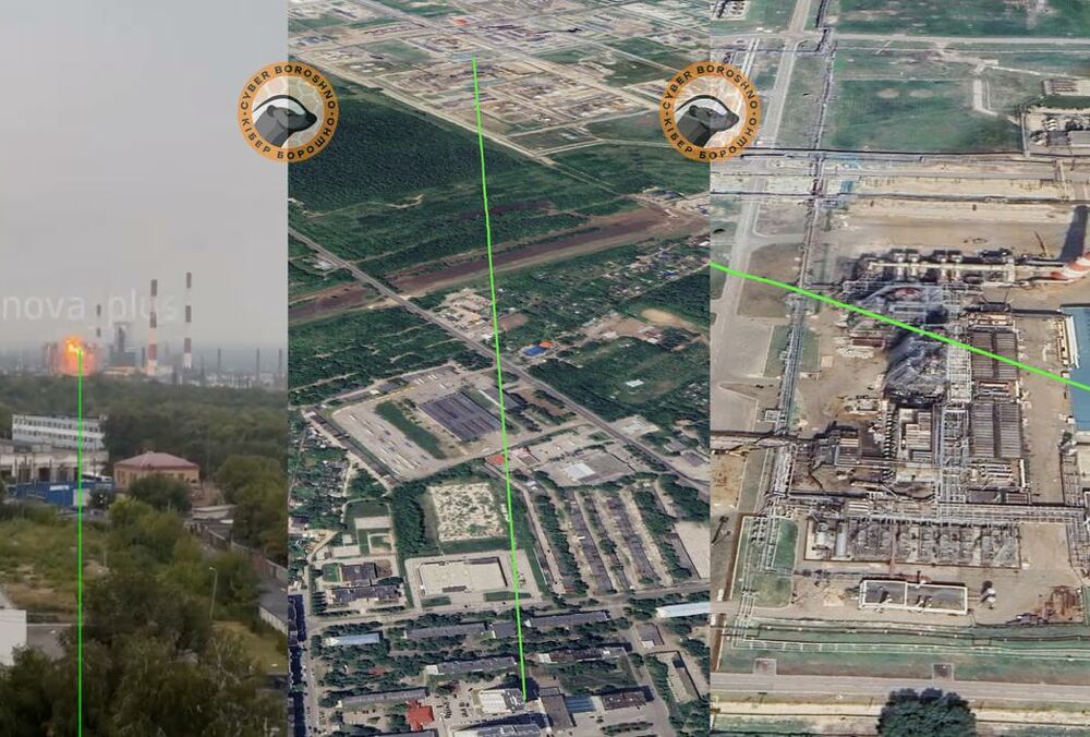 Дрони атакували Новокуйбишевський НПЗ у Самарській області Дрони атакували Новокуйбишевський НПЗ у Самарській області