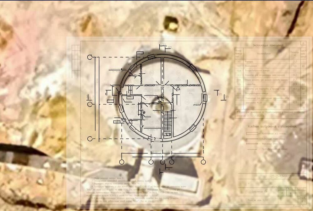 У відкритий доступ потрапили схеми ядерних баз Росії