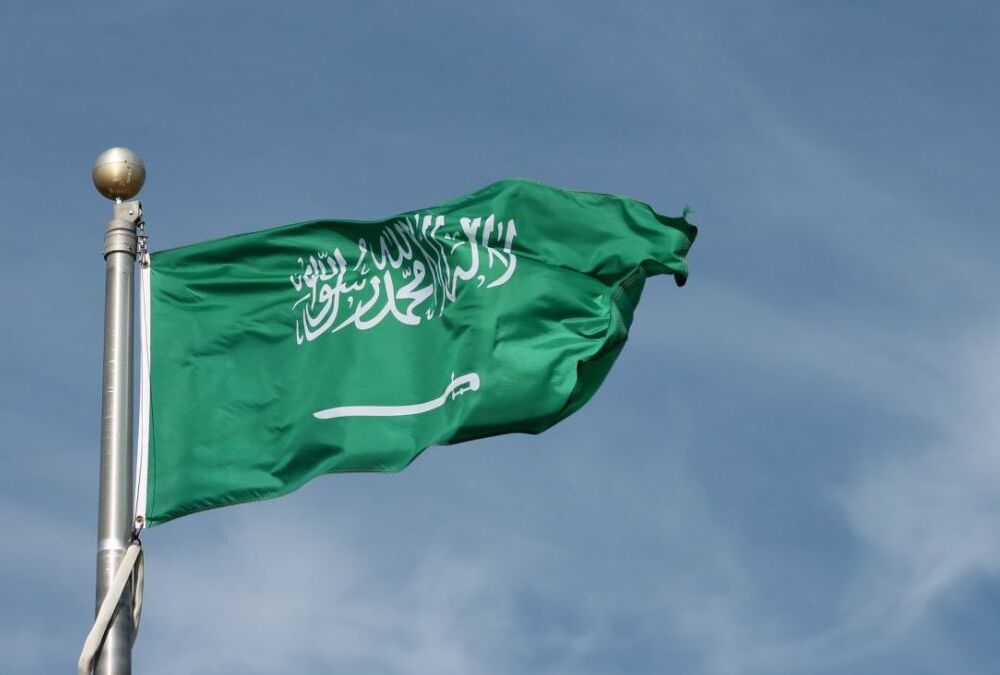 Саудівська Аравія не планує їхати на Саміт миру в Швейцарії, - ЗМІ